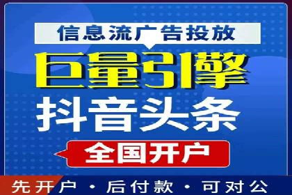 SEM竞价培训：经典案例分析与启示