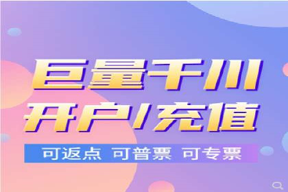 案例剖析：SEM优化策略助力网站流量提升