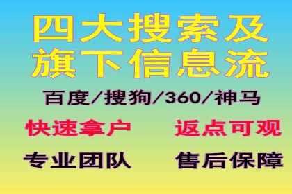 微信信息流小程序运营技巧分享