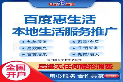 案例分析：SEM托管为企业打造精准营销方案